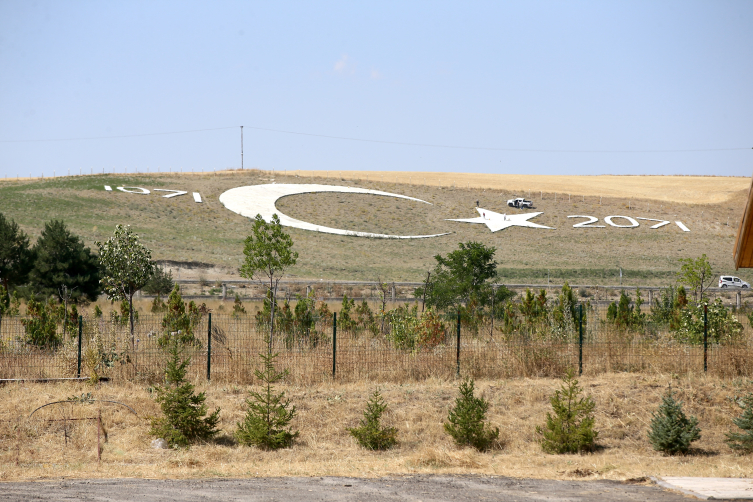 Fotoğraf: AA