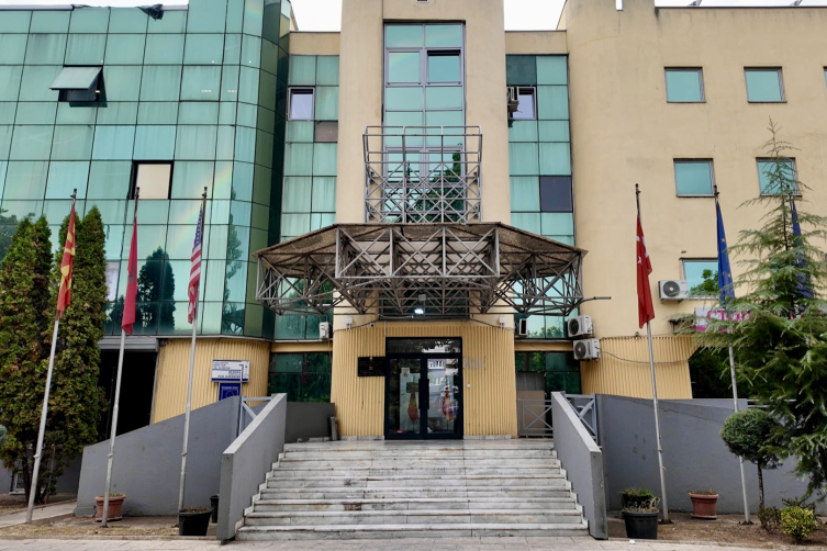 Türkçe Kuzey Makedonya'da Çayır Belediyesi'nin resmi dili