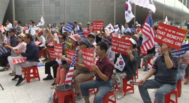 Güney Kore'de Koreler arası zirve karşıtı protesto