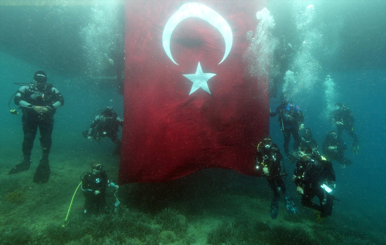 Cumhuriyet'in 103. yılı coşkuyla kutlanıyor