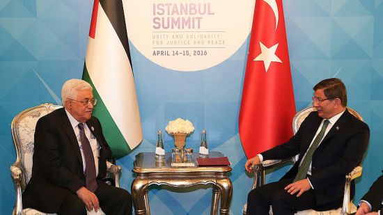 Başbakan Davutoğlu'nun liderlerle ikili görüşmeleri