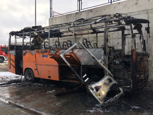 İstanbul'da AFAD'ın bahçesinde yangın