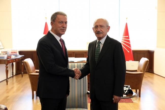 Milli Savunma Bakanı Akar'dan parti liderlerine ziyaret