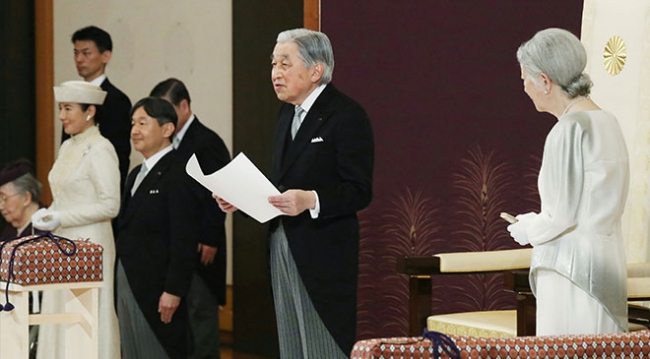 Japon İmparatoru Akihito tahtı törenle bıraktı