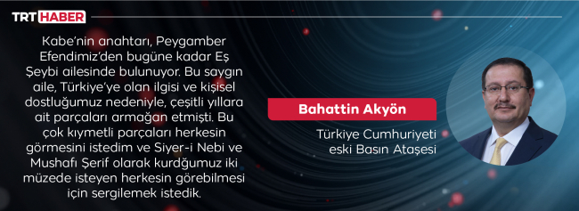 Türkiye'de Bir İlk: 19 Parça Kabe Örtüsü Türkiye'de