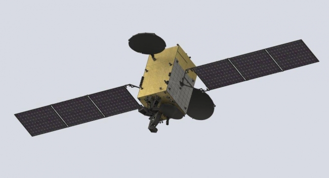 Türksat 6A - Fotoğraf: AA