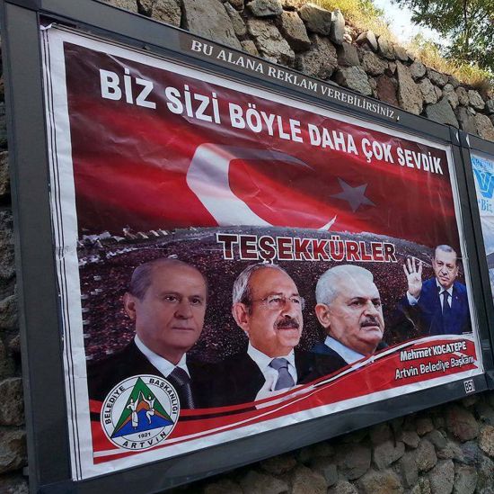 Artvin Belediyesinden liderlere teşekkür