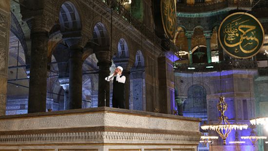 Ayasofya'da 85 yıl sonra ezan okundu