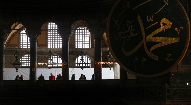 Ayasofya Müzesi sanal turla evinize geliyor