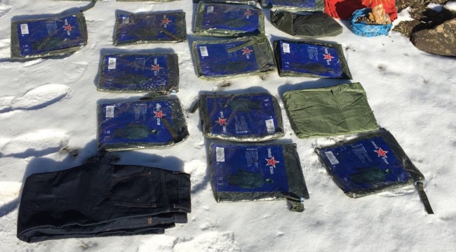 Çamaşır makinesinin altından PKK sığınağı çıktı