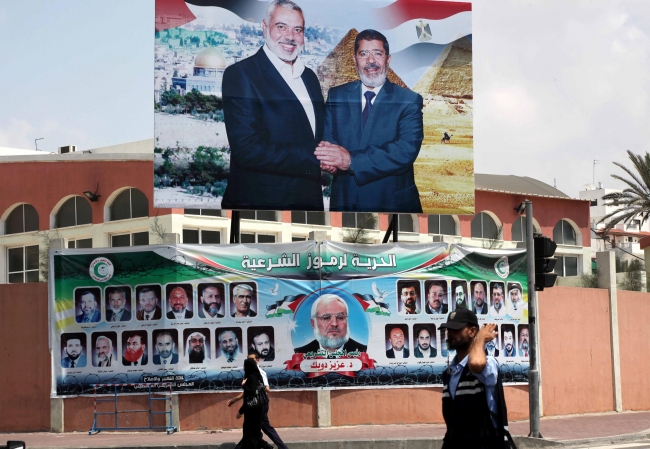 Mursi savunmalarında neleri haykırdı?