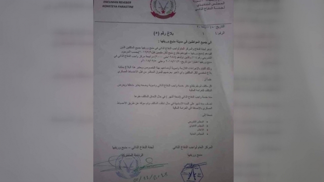 Örgüte eleman bulamayan YPG/PKK sözde bildiri yayımladı