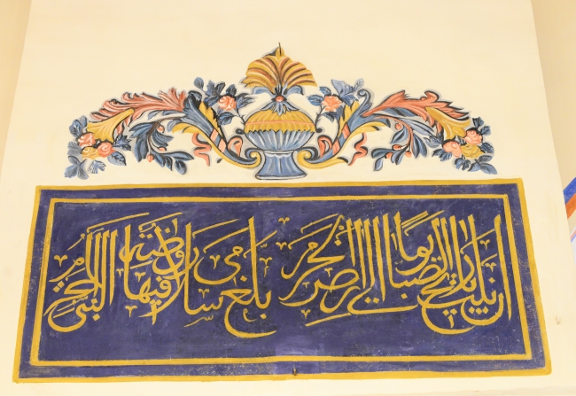 600 yıllık Uşak Ulu Cami yeniden ayağa kaldırıldı