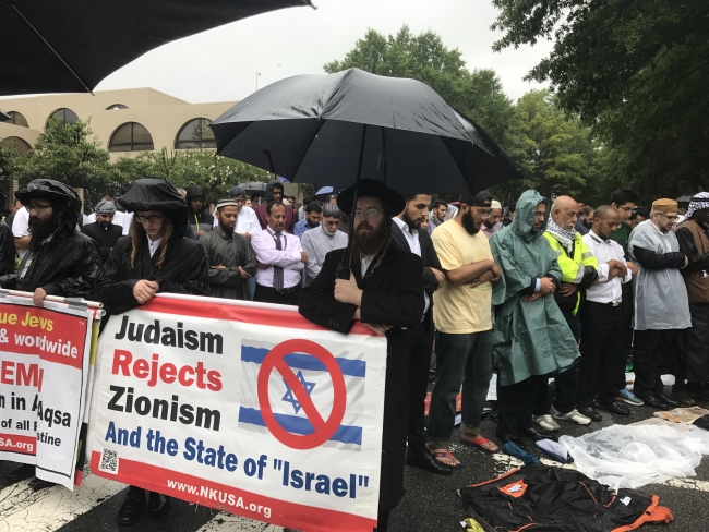 ABD’nin Kudüs kararı Yahudiler tarafından protesto ediliyor