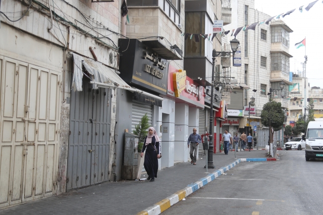 Gazze ve Batı Şeria'da genel grev başladı