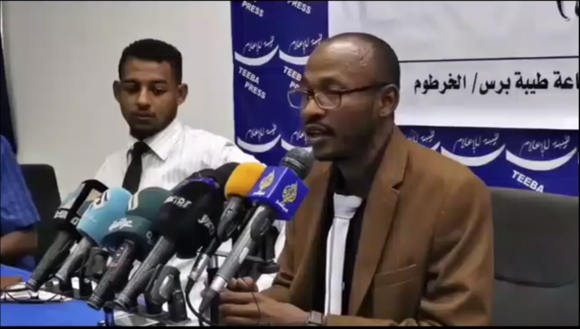 "Cancavid milislerini Libya'ya götüren BAE'li yetkilileri biliyoruz"