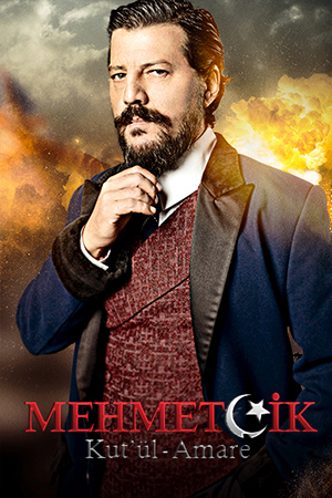 Mehmetçik Kut'ül Amare dizisi oyuncuları kimdir?