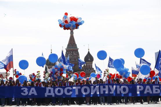 1 Mayıs dünyada etkinliklerle kutlanıyor
