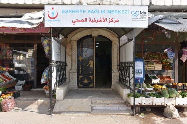 Afrin'deki Eşrefiye Sağlık Merkezi - Fotoğraf: AA