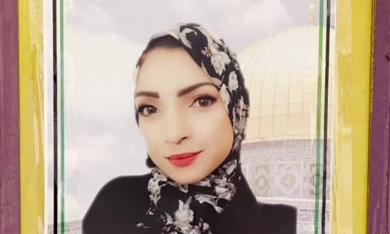 29 yaşındaki Mey Affane 