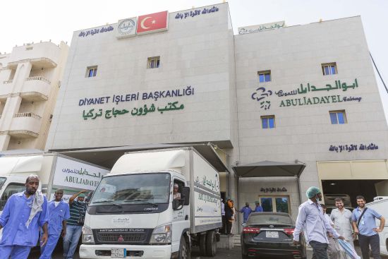 Diyanet'in ödüllü mutfağı, yeniden ödül adayı