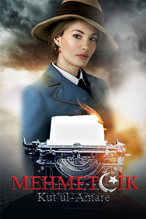 Mehmetçik Kut'ül Amare dizisi oyuncuları kimdir?