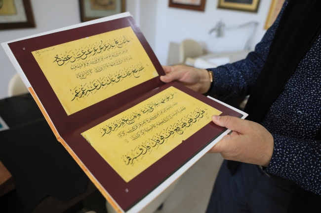 Elmalılı'nın orijinal ikinci meali torunundaki arşivde bulundu