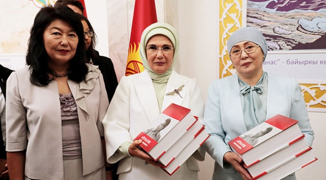 Emine Erdoğan, Cengiz Aytmatov Kültür Merkezi'nin açılışını yaptı