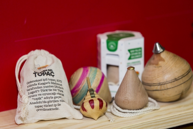 Eyüp Halkası ve Eyüp Oyuncakları, Somut Olmayan Kültürel Miras Listesi'nde