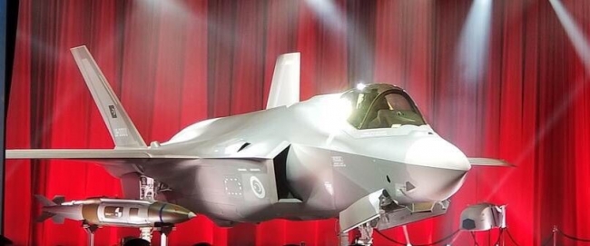 F-35'lerin ilk teslimat töreni ABD'de gerçekleşti
