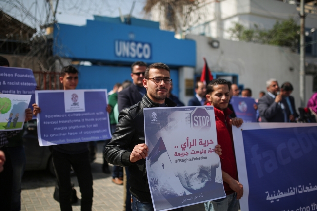 Filistinlilerden "Facebook engeli"ne tepki