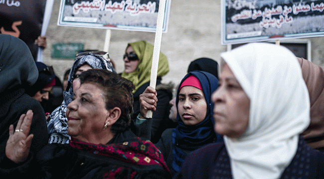 İsrail hapishanelerindeki Filistinli tutuklulara destek gösterisi