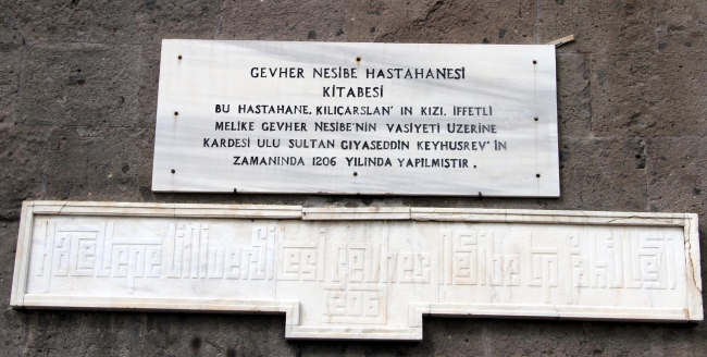 Gevher Nesibe Şifahanesi'nde 812 yıl önce katarakt ameliyatı yapılmış