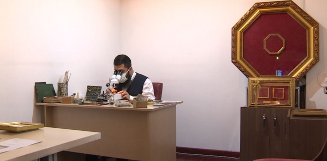 İnce hat sanatı gubâri