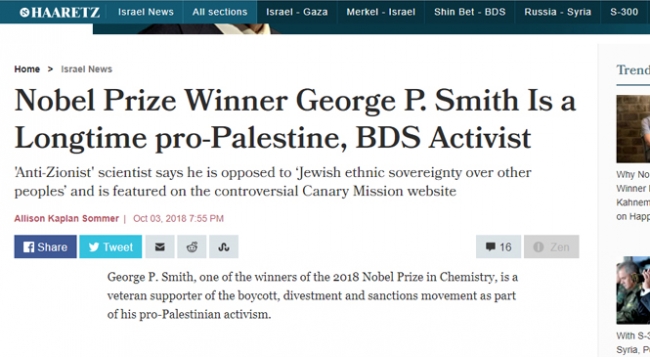 Nobel ödülüne layık görülen profesör İsrail'i rahatsız etti