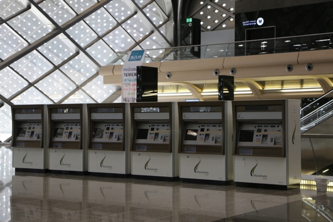 Harameyn Hızlı Tren Projesi'nde sona gelindi