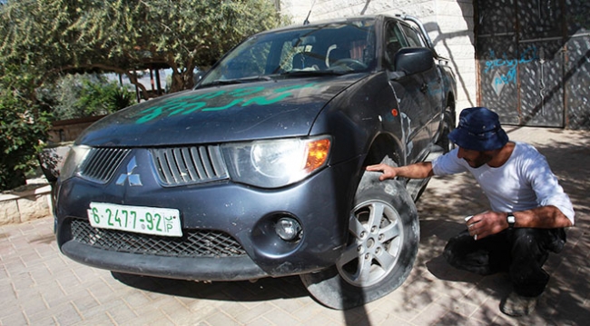 Yahudi yerleşimcilerden Filistinlilere ırkçı saldırı