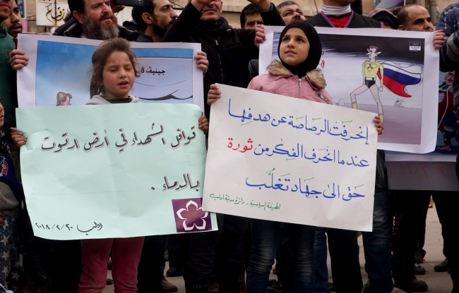 İdlib, Doğu Guta'daki saldırıları protesto etti