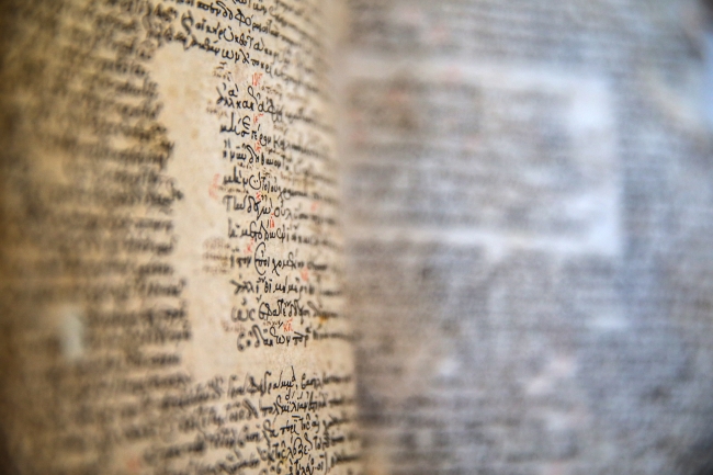 Topkapı Sarayı 8 asırlık İlyada'ya ev sahipliği yapıyor