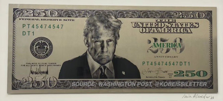 ABD'de Trump'lı 250 dolarlık banknot iddiası