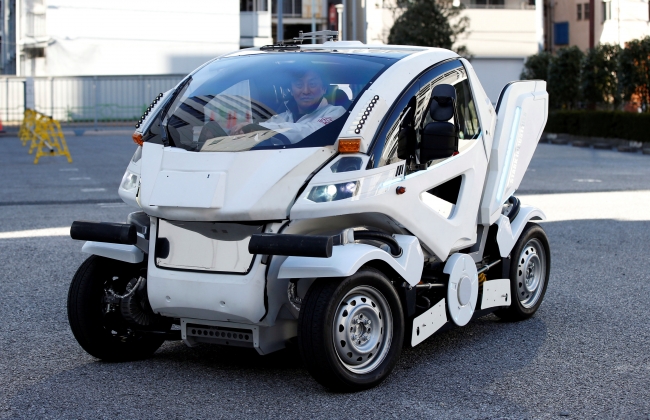 Japon bilim adamlarından katlanabilen otomobil