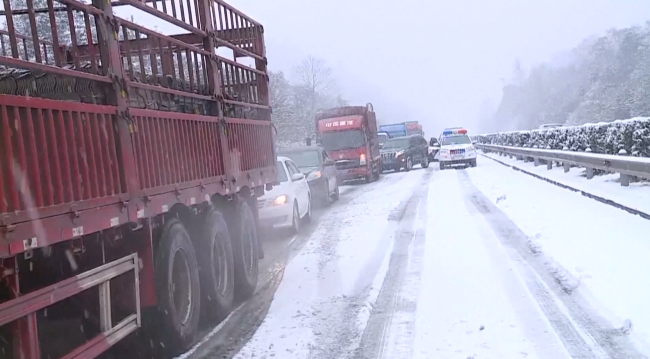 Çin'de yağmur ve kar binlerce insanı mağdur etti