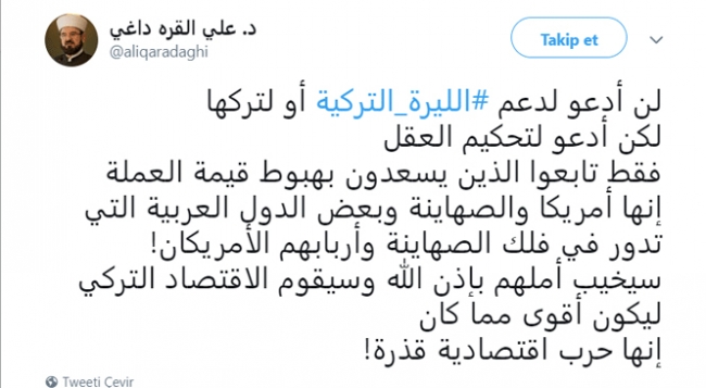 Arap dünyasından Türkiye'ye destek