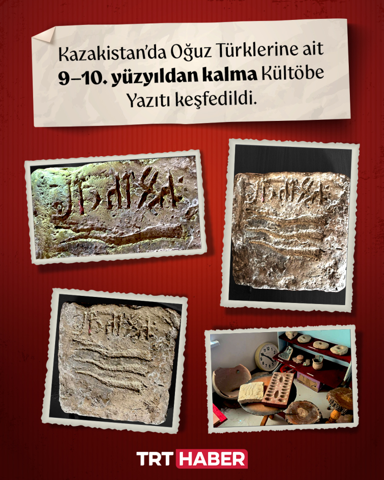Oğuz Türklerine ait 9-10. yüzyıldan kalma Kültöbe Yazıtı keşfedildi