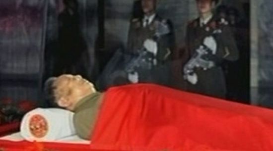 Güney Kore Cenazeye Katılmayacak