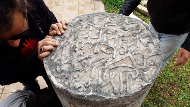 Sultan Keykavus'un kayıp kitabeleri Etnografya Müzesi'nde