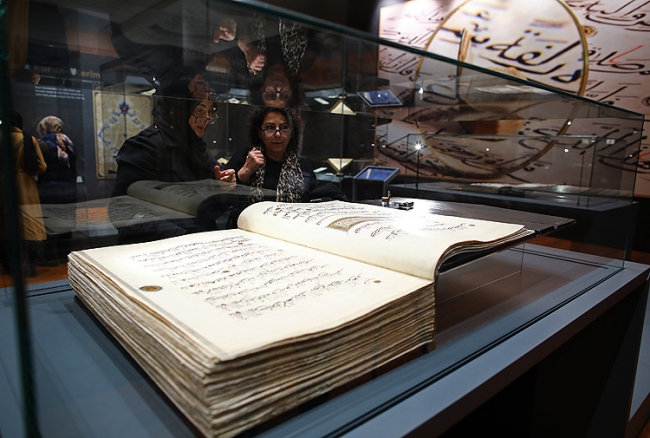 Türkiye'nin en büyük kütüphanesinin kapıları 7/24 açık