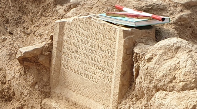 Bursa'da 5. yüzyıla ait mezar taşı bulundu