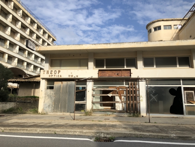 Kapalı Maraş 45 yıl sonra basına açıldı