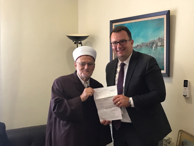 Kudüs'ün önde gelen isimleri Erdoğan'a tebrik mektubu gönderdi